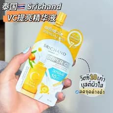 Tailândia srichand Super 10 Times vc Essência Iluminadora Hidratante Hidratante Iluminando o Tom da Pele 10ml Portátil