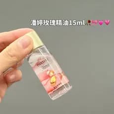 Compre novamente!Pantene Óleo Essencial para Cuidados com os Cabelos de Três Minutos Cedro Rosa Suavizante Melhorando o
