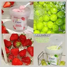 Fragrância de menina!!Dove Fruit Milk Morango Esfoliante Verde Elevador Suave Esfoliante Ácido Fruta Hidratante Iluminad