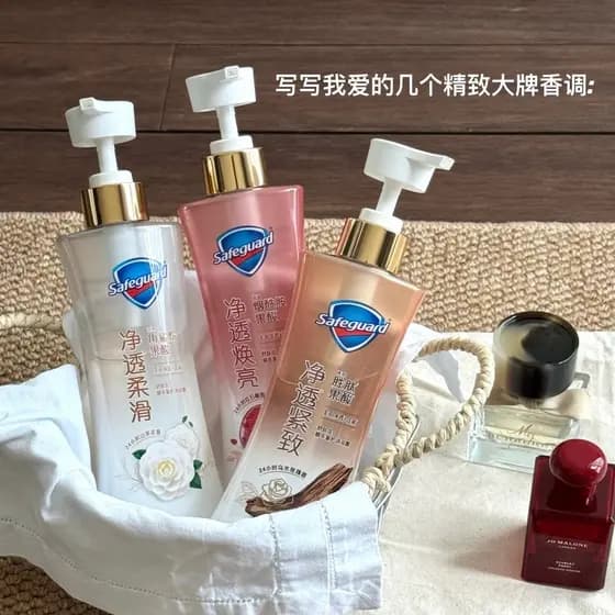 Premium!Shufujia Soft Care Camélia Gel de banho Gel de banho Fragrância de longa duração Gel de banho 540ml