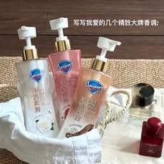 Premium!Shufujia Soft Care Camélia Gel de banho Gel de banho Fragrância de longa duração Gel de banho 540ml