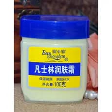 Baozhongbao hidratante genuíno 100g creme hidratante Anti-seco creme para as mãos creme para as mãos contém ingredientes