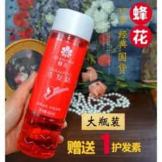 Shanghai abelha flor shampoo 450ml controle de óleo refrescante shampoo sem Silicone shampoo masculino feminino marca an