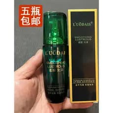 Lodice fragrância cuidados com o cabelo óleo essencial feminino Anti-Frizz cabelo macio seco encaracolado cabelo reto ca