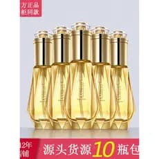 LUODAIS diamante fragrância cuidados com o cabelo óleo essencial penteado cuidados com o cabelo cauda salão de beleza at