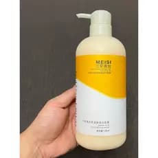 Sanrong Beauty Silk Aminoácido Proteína Máscara Capilar Melhora o Frizz Seco Hidratante Sem Evaporação Máscara Capilar C