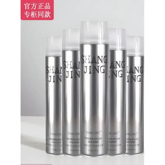 Shangjing Gangjin estilo Spray de cabelo gel seco estilo masculino dedicado forte duração gel água barbearia atacado