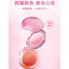 Pêssego blush gradiente expansão cor blush Natural destaque contorno paleta blush roxo fosco estudante genuíno senhoras