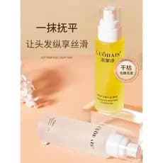 Loja principal Luodaishi Fragrância Cuidados com os Cabelos Óleo Essencial Soro de Cabelo Encaracolado Liso Condicionado