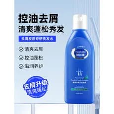 Cuidados com a pele Shampoo anticaspa Controle de óleo vegetal Equilíbrio Melhorar coceira na cabeça Extrato de planta C