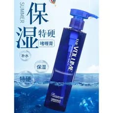 Macio extra hidratante extra duro gel creme estilo de cabelo água masculino feminino estilo cabelo encaracolado fragrânc