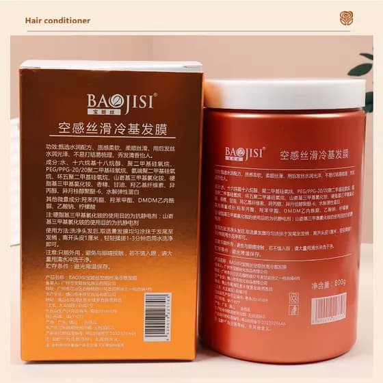 Baojisi Air Sensation Silky Cold Base Máscara de cabelo sem vapor Spa Repair Suave Seco Não pode conter máscara de cabel