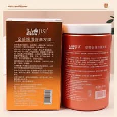 Baojisi Air Sensation Silky Cold Base Máscara de cabelo sem vapor Spa Repair Suave Seco Não pode conter máscara de cabel