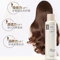 Fawei Spray de textura leve, cuidados com os cabelos, tingimento permanente, cabelo danificado, loção nutritiva, seco, A