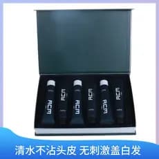 Qianxi creme de tintura de cabelo 1899 cabelo preto Natural nutritivo creme de cabelo preto planta essência antiaderente