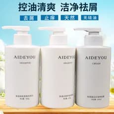 Aideyou leve Anti-caspa óleo de limpeza suave shampoo proteína cabelo creme nutritivo barbearia mesmo condicionador