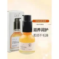 Garrafa de transbordamento Aroma Caviar essência luxo Pet cuidados com o cabelo óleo essencial feminino Anti-Frizz macio