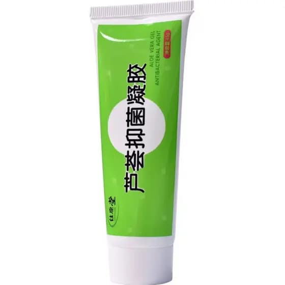 Jiayuantang Aloe Vera Gel Antibacteriano 45g Reconstrução de Som Original Aloe Vera Colágeno Agente Antibacteriano Uso E