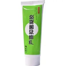 Jiayuantang Aloe Vera Gel Antibacteriano 45g Reconstrução de Som Original Aloe Vera Colágeno Agente Antibacteriano Uso E