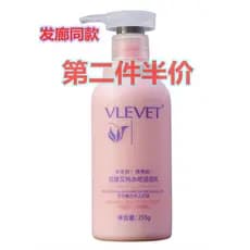 Genuíno Guanjie Aishang Spring Water Bar Condicionador Elástico Feminino Simples Cabelo Encaracolado Hidratante Rolo Pro