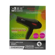 Chenfeng secador de cabelo cf-2600 1800w potência secador de cabelo 2600B salão de cabeleireiro secador de cabelo Pet sa