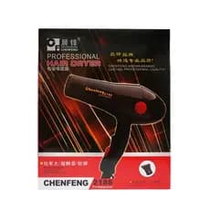 Chenfeng 2188 secador de cabelo alta potência 2.000w secador de cabelo chenfeng secador de cabelo doméstico salão de bel