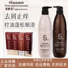 Cabelo Shubao cinco grãos shampoo condicionador nutritivo Anti-caspa condicionador shampoo proteína de grão reparação cr