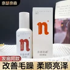 Naisen condicionador de cabelo cuidados com os cabelos óleo essencial feminino Anti-Frizz suavização melhorar a secura l