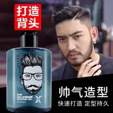 Estilo Tao óleo cabeça diamante Gel creme masculino de longa duração estilo hidratante Extra duro de secagem rápida barb