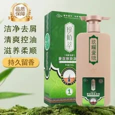 Zhi Chaoba shampoo reparação do couro cabeludo shampoo medicina de ervas chinesas anti-caspa anti-coceira controle de ól
