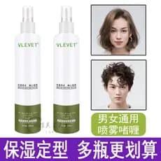 VLEVET VLEVET Gel Fixador Água Hidratante 280ml