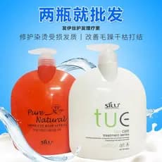 Cabelo sedoso Issilu cuidados com os cabelos fisioterapia Spa lactoterapia soro silu condicionador hidratante Frizz seco