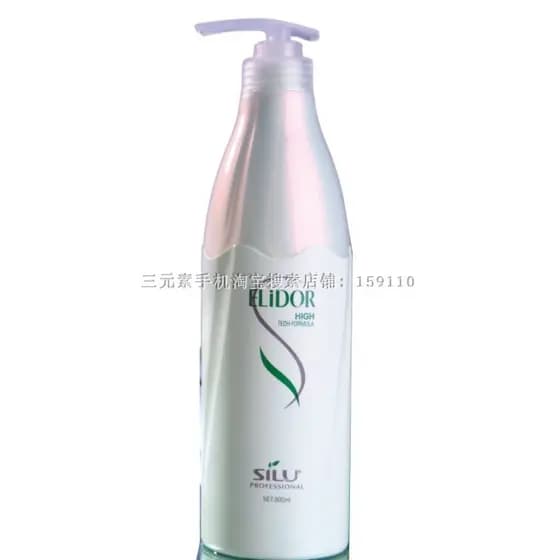 Aridoer Hair Care Loção Redutora Loção para Cuidados Reduz a Secura e Frizz Nós
