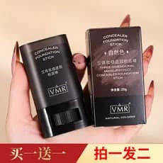 VMR tridimensional maquiagem corretivo fundação vara segurar filtro de maquiagem base líquida corretivo manchas marcas d