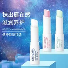 Poquanya morango vaselina bálsamo labial hidratante incolor bálsamo labial masculino feminino outono inverno bálsamo lab
