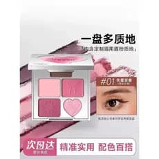 [Novo produto Bem-estar] Paleta de sobrancelhas de cinco cores Sobrancelha Paleta multifuncional Sombra para iniciantes