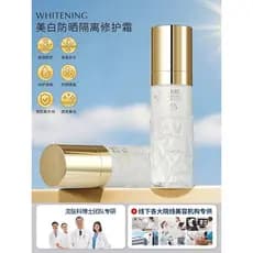 377 Protetor Solar Isolamento Branqueador Corretivo Rosto Simples CC Creme Loção Anti-Ultravioleta Iluminando Tom de Pel