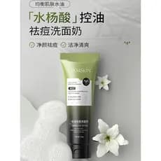 Controle de óleo remoção de Acne limpador facial limpeza profunda ácido salicílico limpador facial espuma de limpeza ami