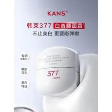 Coreano Bando 377 Creme Clareador Remoção de Sardas Manchas Iluminando o Tom da Pele Firmador Outono Inverno Hidratante