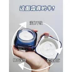 [Enviar namorado, enviar marido] pacote coreano creme facial masculino hidratante firmador controle de óleo creme facial