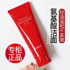 [Compra preemptiva] Pacote coreano Limpeza de cintura vermelha Controle de óleo Limpador Facial Limpeza nutritiva Aminoá