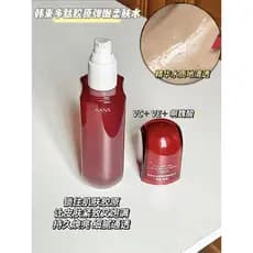 Feixe coreano vermelho cintura essência água genuíno endurecimento anti-rugas anel hexapeptídeo hidratante Toner anti-ox