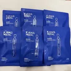 Grupo coreano colágeno masculino endurecimento Multi-efeito polimento essência controle de óleo hidratante reparação cal