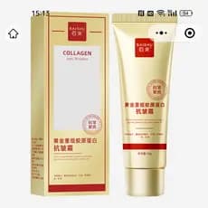 Cem grupos de creme antirrugas de colágeno de reorganização de ouro Yanya Chen Yang é especializado em bolsas para os ol
