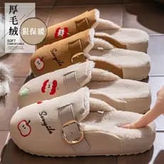 Chinelos de algodão feminino outono inverno interior casa quente antiderrapante sapatos de confinamento silencioso pode