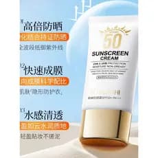 Poesia Australiana Han Chan Protetor Solar FPS50+Proteção Isolante Anti-Ultravioleta Refrescante Não Oleoso Toque Pele D