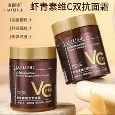 Laury astaxantina vitamina C duplo anti-rosto creme oficial loja principal anti-rugas endurecimento Facial clareamento l