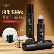 Han Lun Meiyu olho Anti-rugas essência óleo Leshun loja de beleza reparação sacos de olho círculos escuros Roll-On creme