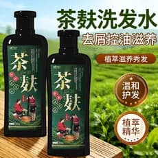 Shampoo de farelo de chá 400g anti-quebra anti-caspa controle de óleo anti-coceira planta nutritivo macio fragrância de