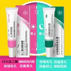 Ácido renal 15% gel remover marcas de acne reparação desbotamento creme de acne remover marcas remover cravos remover bo